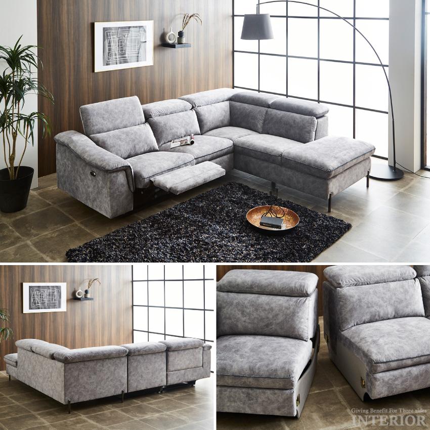 ソファー コーナーソファー カウチソファー l字 おしゃれ 電動ソファー