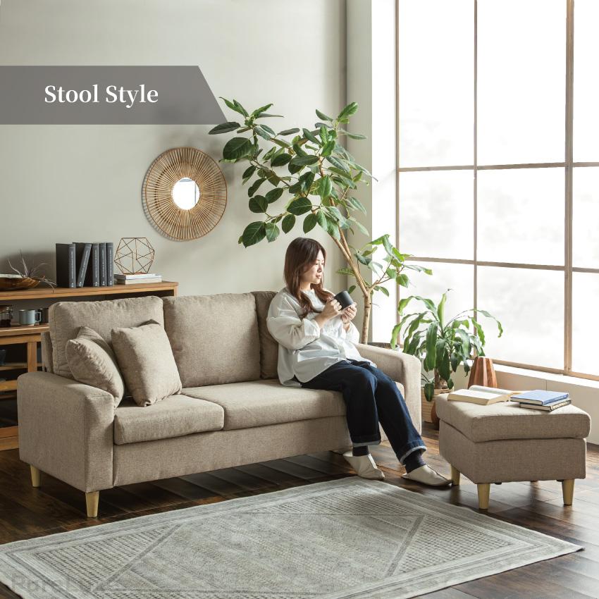 ソファー カウチソファー 3人掛けソファー 幅185 L字 3人掛け 三人掛け