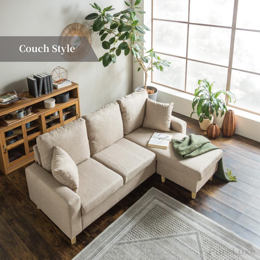 ソファー カウチソファー 3人掛けソファー 幅185 L字 3人掛け 三人掛け