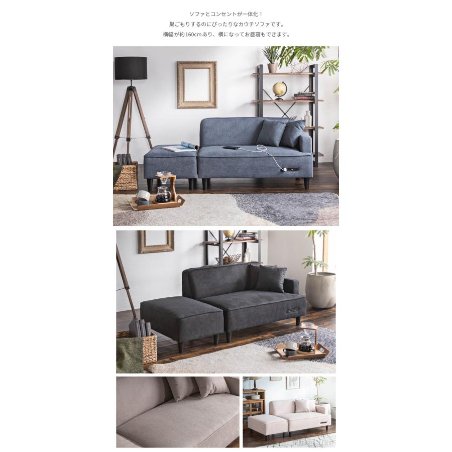 ソファー 2人掛け ローソファー 3人掛け ローソファ ファブリック