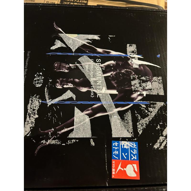 インナースキャンデュアル 中古 未使用 タニタ TANITA 左右部位別体