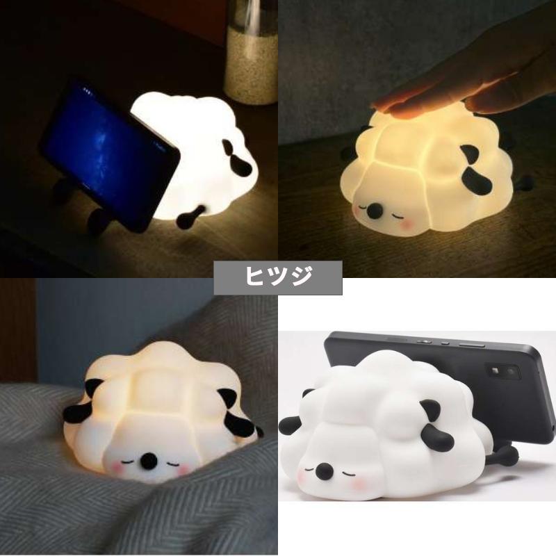 ロイヤル NUKY NIGHTLIGHT キリン ニワトリ ヒツジ ハクサイ 75203017