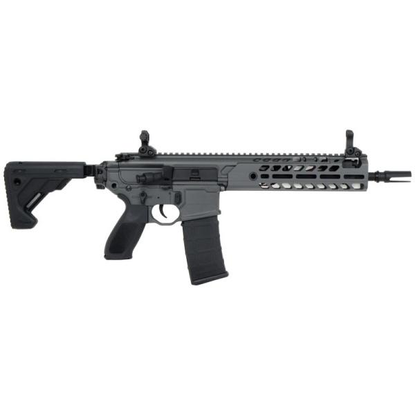AF S001 SIG MCX SBR (Kestrel V2 BASIC搭載) 電動ガン グレー