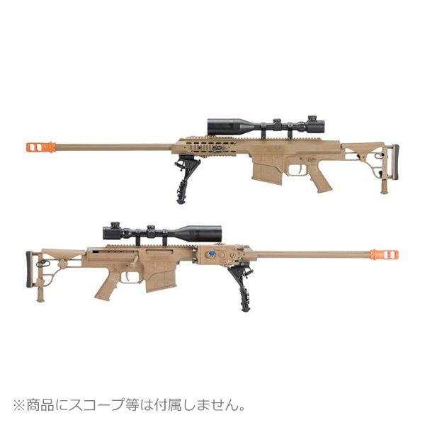 SNOW WOLF バレットM98B スナイパーライフル 電動ガン (BARRETT