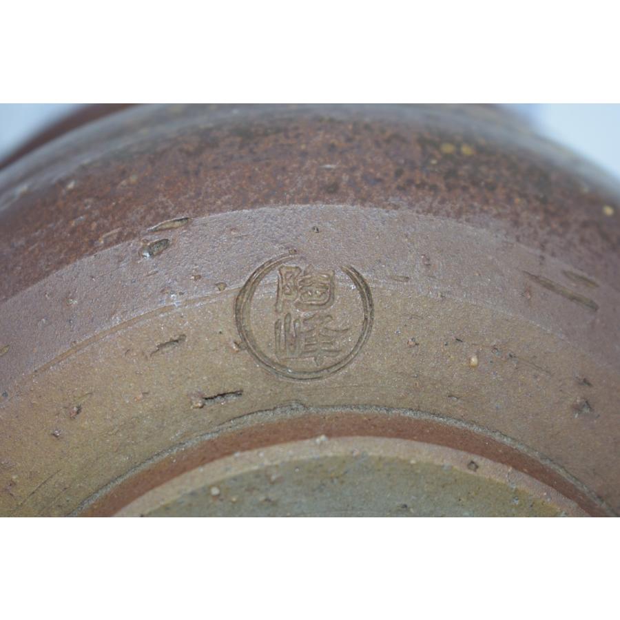 茶道具 備前 建水 (1) 木村 陶峰 作 茶道 22-6108 : 月香園