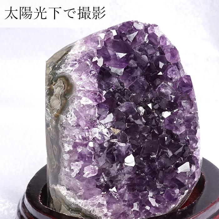 一点物 アメジストクラスター 木製 台座付き ウルグアイ産 アメジスト