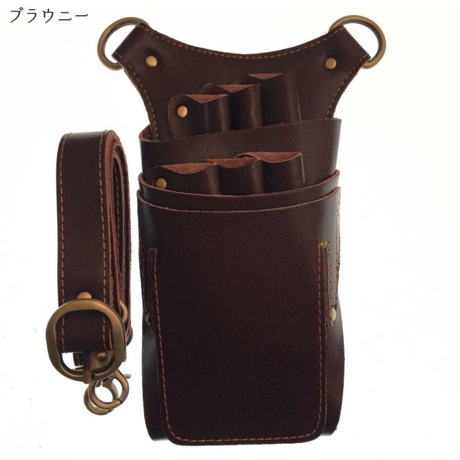 本革シザーケース Tall タイプ 本革ベルト付 送料無料 ハサミ6丁 美容