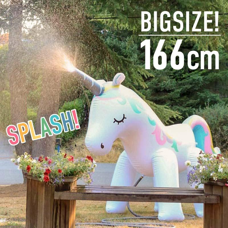 噴水 水遊び おもちゃ ホースにつなぐだけ スプラッシュ 庭 屋外 大型