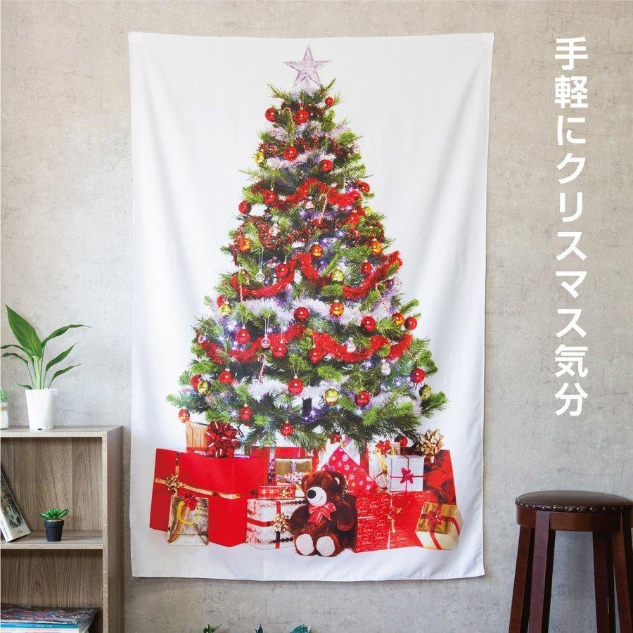 クリスマスツリー タペストリー クリスマス オーナメント 壁掛け 150cm