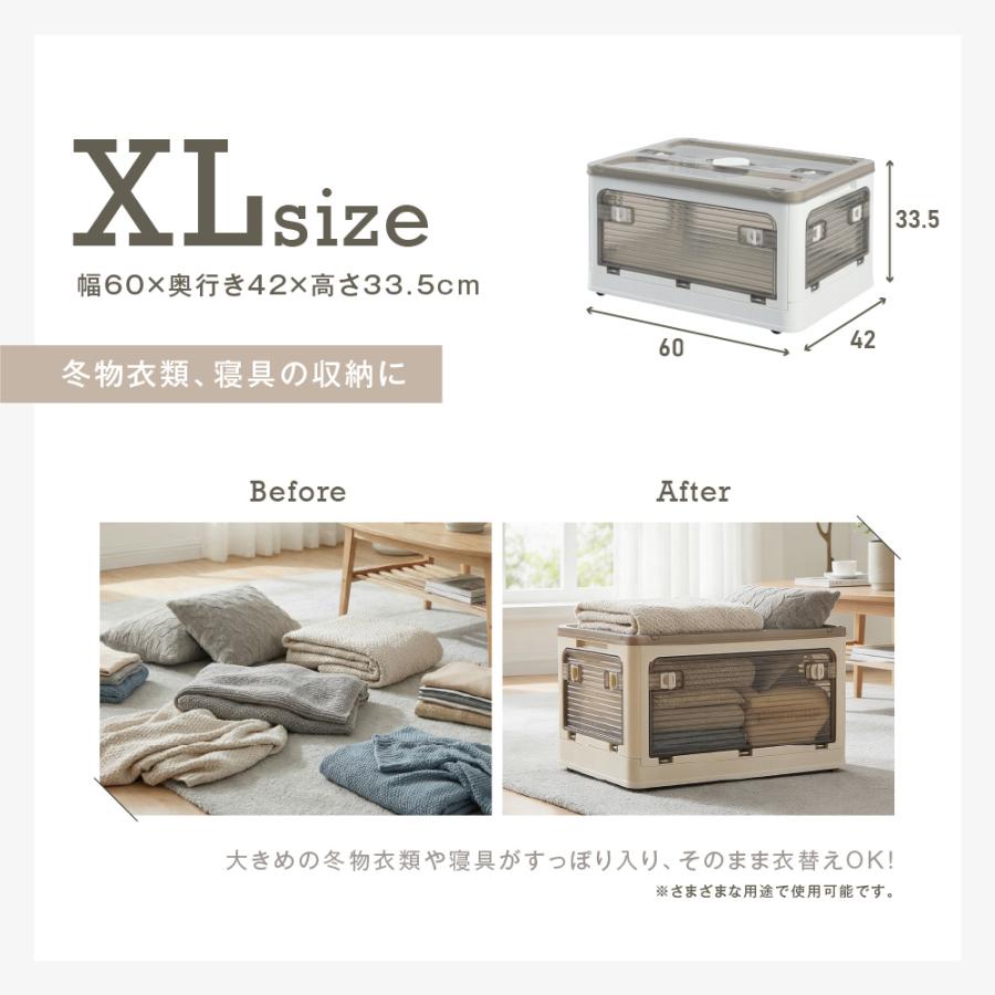 収納ボックス 折りたたみ 5面開閉 フタ付き 収納ケース 大容量 SNS話題