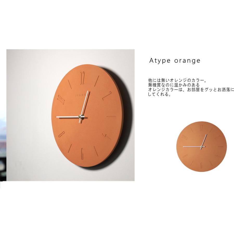 GMS02367 時計 セメント ミニマル おしゃれ アートクロック デザイン