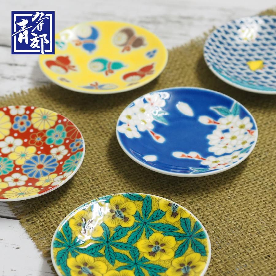 九谷焼 縁起豆皿コレクション 吉祥：青郊窯 : 九谷結窯 - 通販 - Yahoo