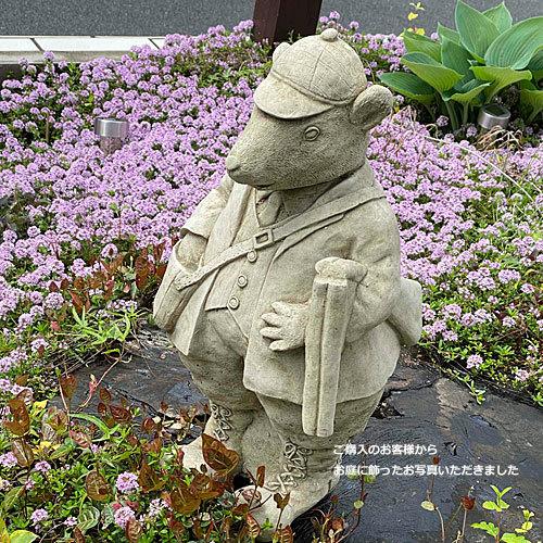 開運 英国製 ストーン 【ハンター A】ガーデニング ガーデン ねずみ