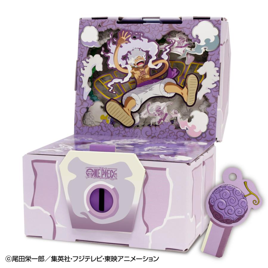 ギフトゥール【宝箱】ワンピース限定デザイン（ギア5） Sサイズ 鍵