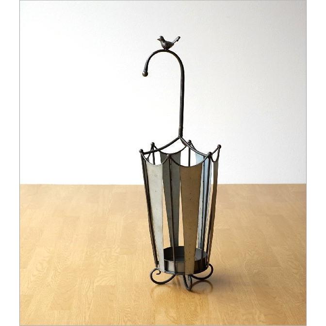 傘立て 傘たて 傘立 おしゃれ アイアン スチール レトロ アンティーク