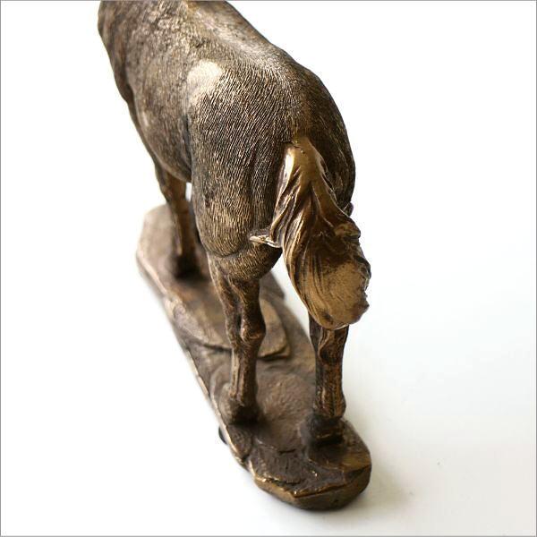 馬 うま ウマ 置物 オブジェ おしゃれ ブロンズ風 雑貨 置き物 動物