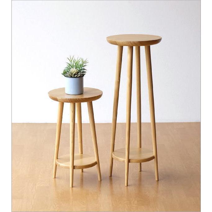 花台 木製 フラワースタンド 室内 おしゃれ 無垢 天然木 スリム