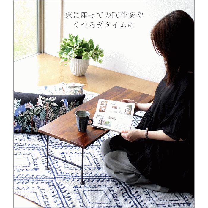 ローテーブル おしゃれ 木製 アイアン サイドテーブル 鉄脚 ウッド