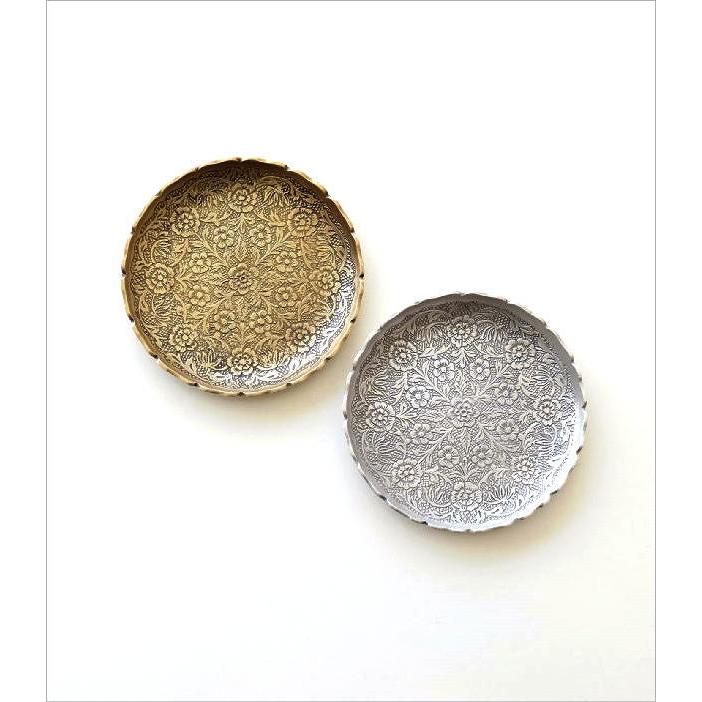 プレート トレー 真鍮 トレイ おしゃれ 花びら 小物 皿 小物置き