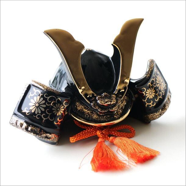 兜 兜飾り 五月人形 コンパクト 陶器 おしゃれ 置物 オブジェ こどもの