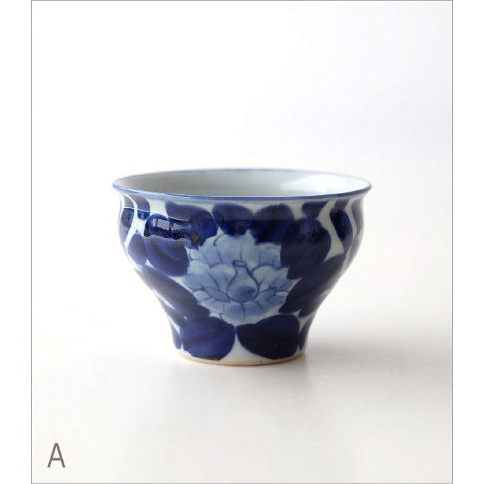 煎茶碗 湯呑み 湯のみ おしゃれ 磁器 小鉢 波佐見焼 日本製 和食器