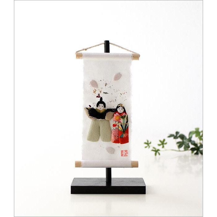 タペストリー たち雛 置物 オブジェ ひな祭り お雛様 おひなさま