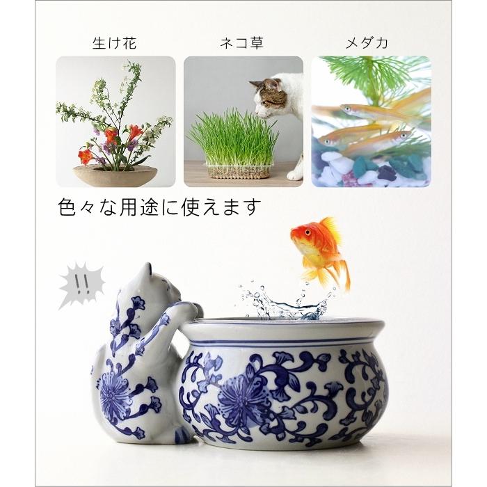 金魚鉢 おしゃれ 陶器 メダカ鉢 睡蓮鉢 和風 レトロ アンティーク