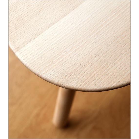 スツール 木製 おしゃれ 花台 丸椅子 玄関 サイドテーブル 3本脚