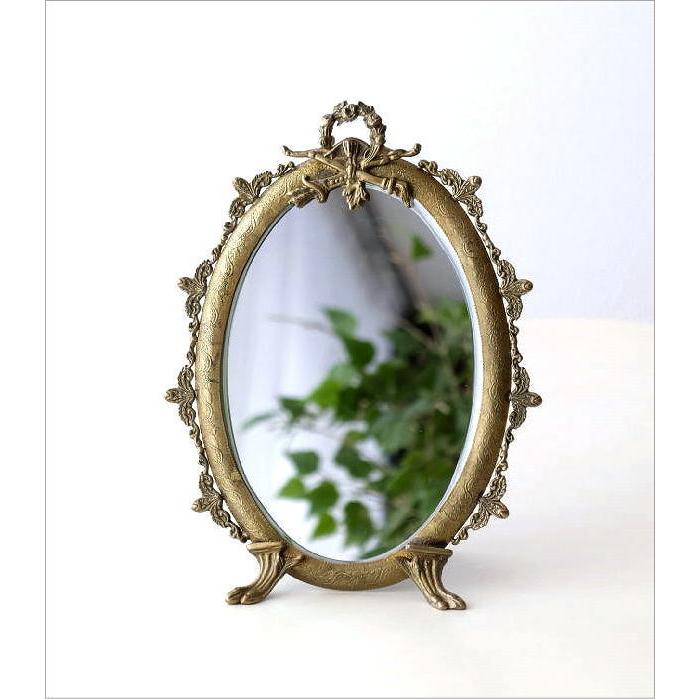 卓上ミラー 真鍮 アンティーク ゴールド 楕円 オーバル おしゃれ 化粧