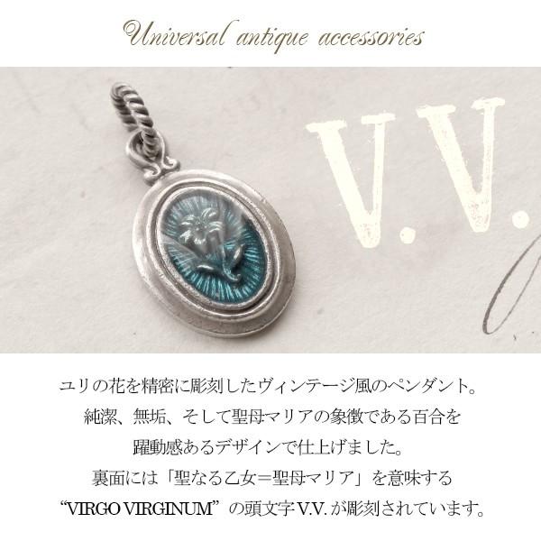 ケツァール ネックレス メンズ ブランド シルバー リリーオーバル ユリ