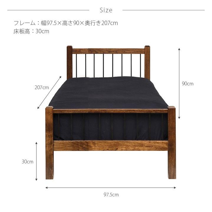 ACME Furniture（アクメファニチャー） ベッドフレーム シングル