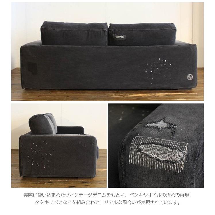 journal standard Furniture（ジャーナル スタンダード ファニチャー