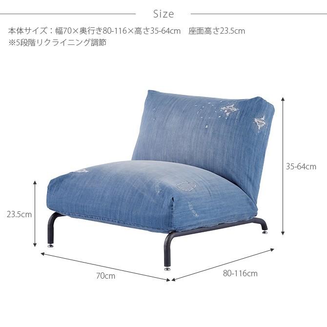 journal standard Furniture（ジャーナル スタンダード ファニチャー