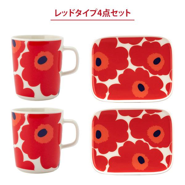 marimekko（マリメッコ） 【並行輸入品】 Marimekko 4点セット