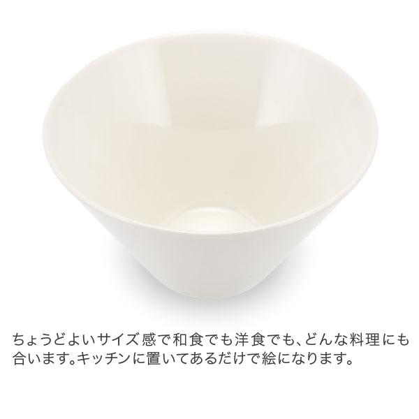 ARABIA（アラビア） 【並行輸入品】 ココ ボウル 500mL 食器 調理器具