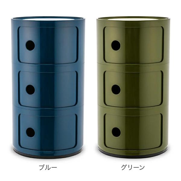 Kartell（カルテル） 月末限定ポイントUP 【並行輸入品】 チェスト