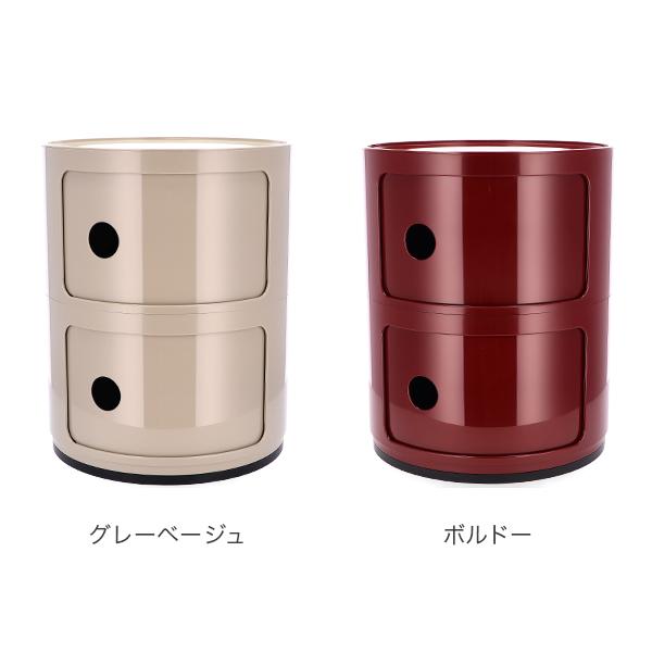 Kartell（カルテル） 月末限定ポイントUP 【並行輸入品】 チェスト