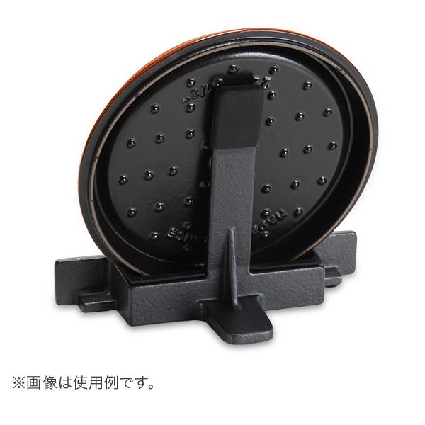Staub（ストウブ） 【並行輸入品】 鍋 鍋蓋スタンド リッドホルダー 鍋