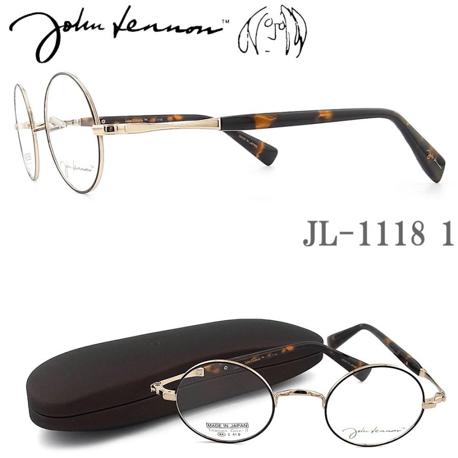 JOHN LENNON ジョンレノン メガネ JL1118 1 一山タイプ 44サイズ
