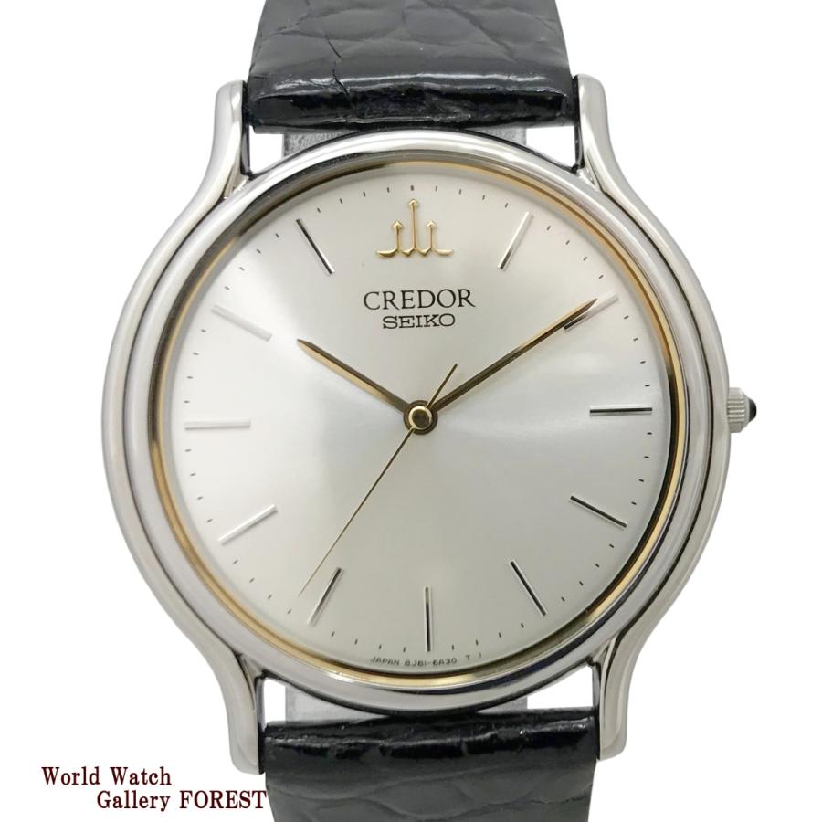 CREDOR クレドール 8J81 6A30 SS レザー セイコー SEIKO クオーツ 中古