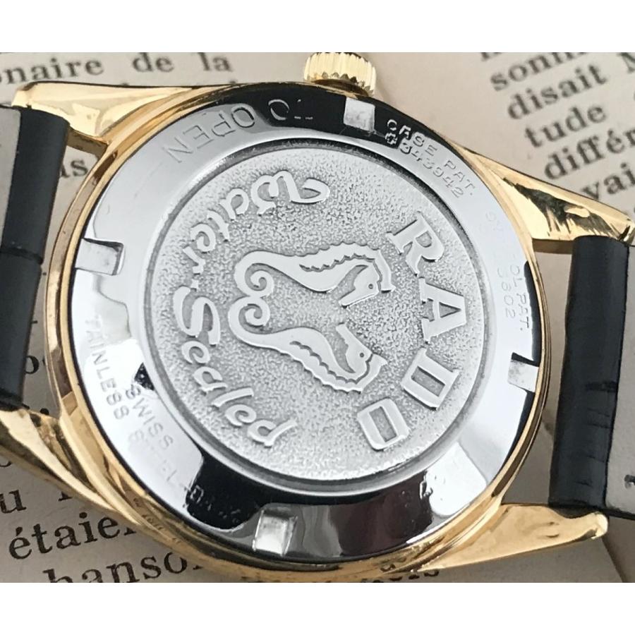 RADO（ラドー） 仕上げ済み ゴールデンホース 30石 ヴィンテージ