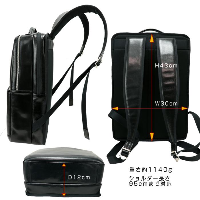 PORTER ポーター クラーク デイパック 034-03197 吉田カバン ビジネス