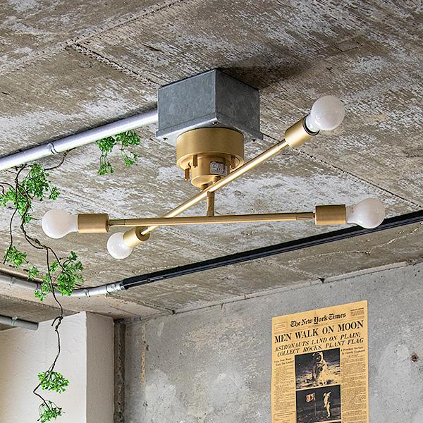 真鍮 シーリングライト おしゃれ 照明 ライト 4灯 カロー LED電球