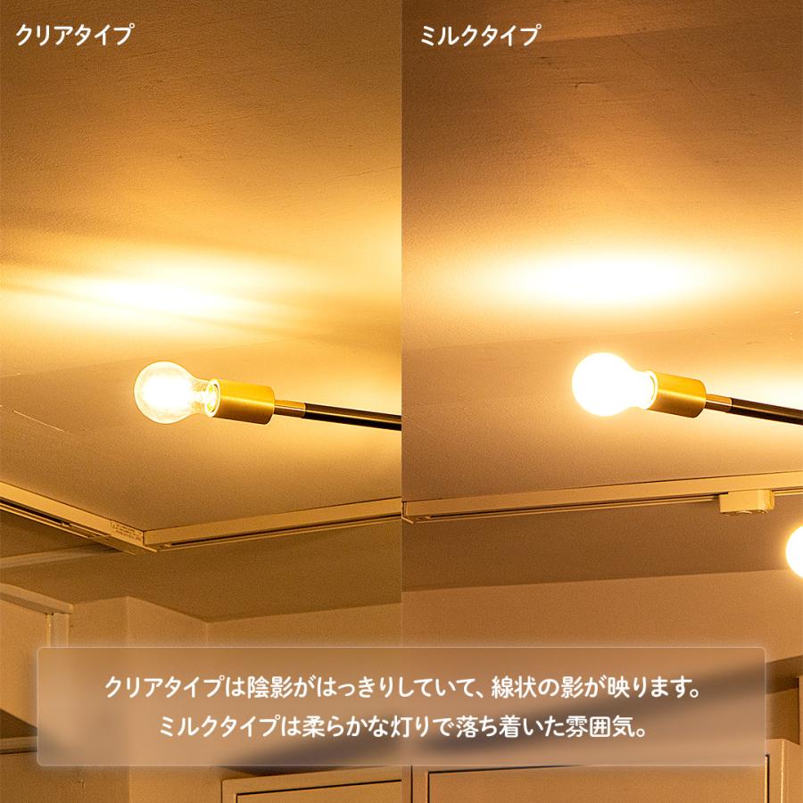 真鍮 シーリングライト おしゃれ 照明 ライト 4灯 カロー LED電球