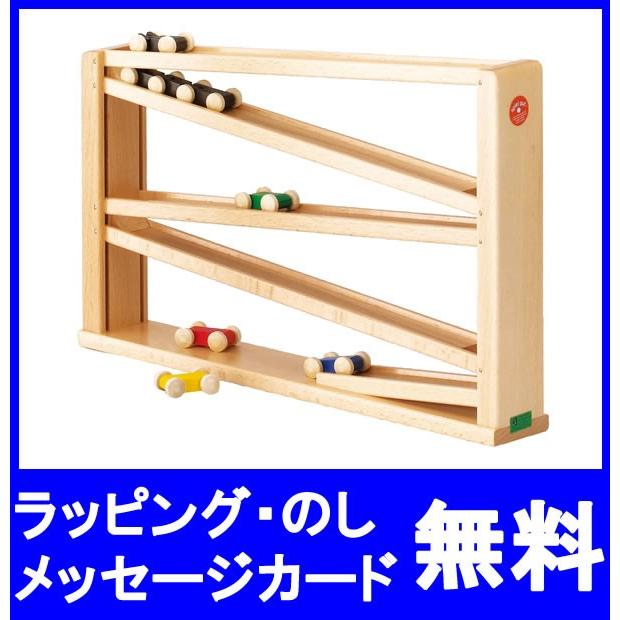 BECK (ベック社) クネクネバーン 大 木のおもちゃ トレインカー