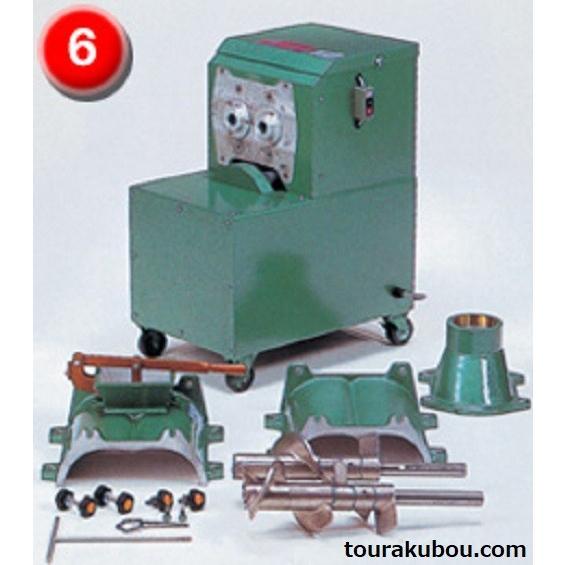 陶芸用品 常圧式土練機 林田鉄工 KM-400シャフトル ステンレス羽根