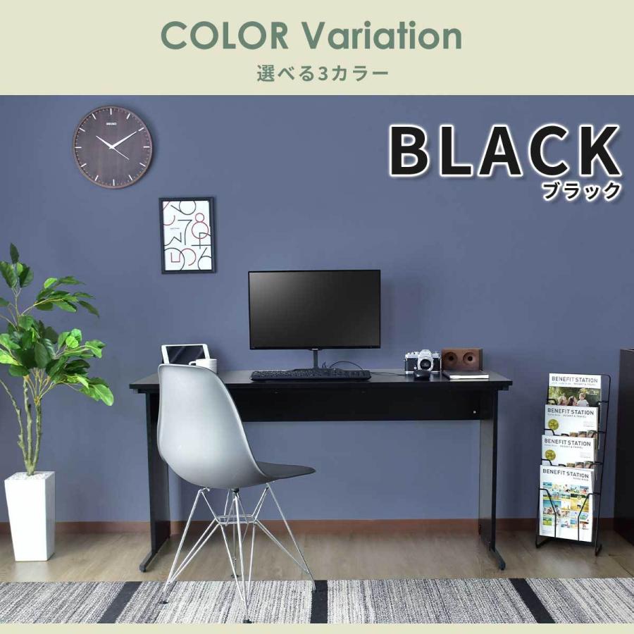 DORIS（ドリス） パソコンデスク サイドチェスト セット 在宅