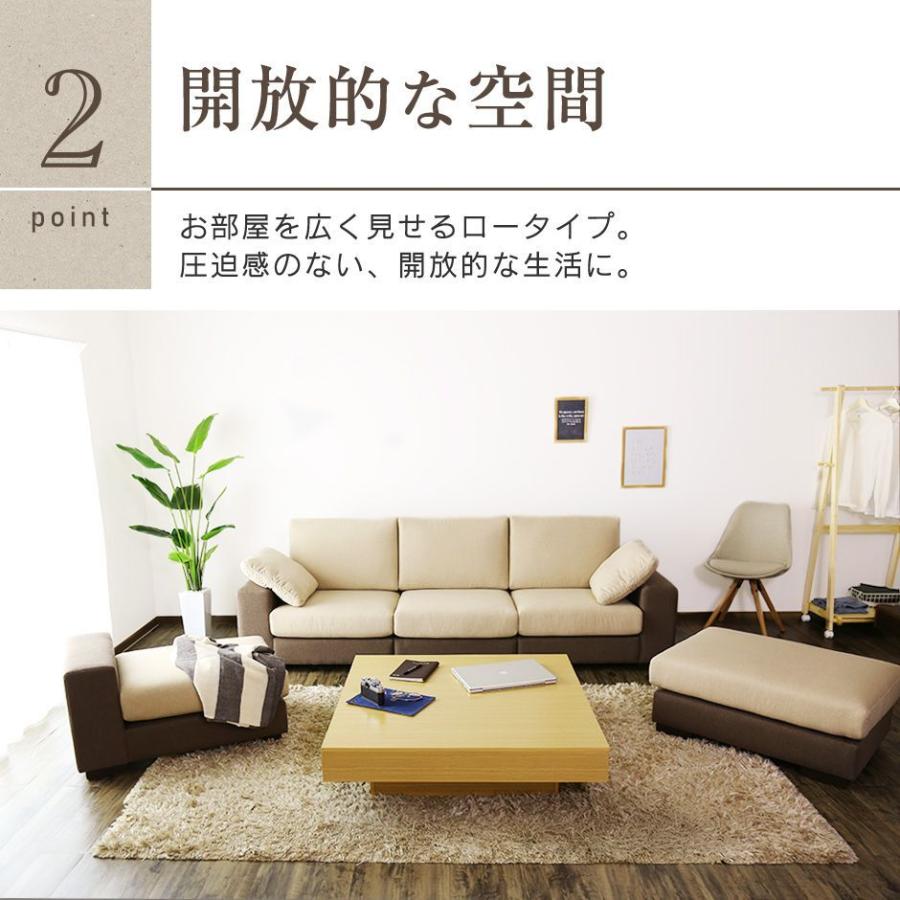 DORIS（ドリス） テーブル おしゃれ カフェ ローテーブル コーヒー