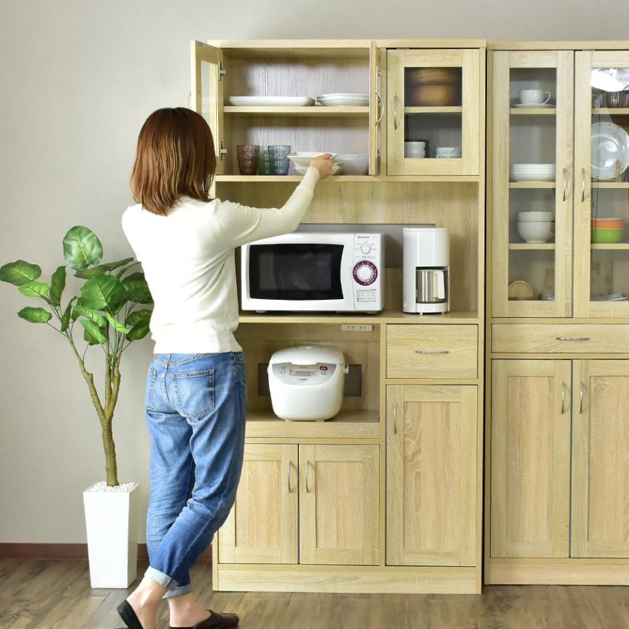 DORIS（ドリス） キッチン収納 おしゃれ カウンター キャビネット