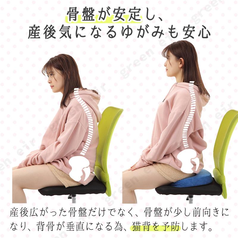 円座クッション 【 大穴設計 産後 痔 対応 】 高反発 ドーナツ